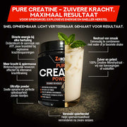 PURE CREATINE POWDER (300G) Binnenkort beschikbaar!